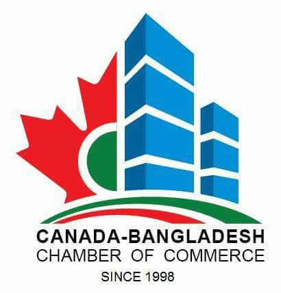 Canada-Bangladesh Chamber of Commerce (CBCC) 2018 Gala Dinner